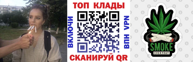 Купить наркотик Верхняя Тура СК АМФЕТАМИН ГАШ Бошки Шишки Мефедрон
