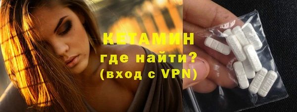 мдма Верхний Тагил