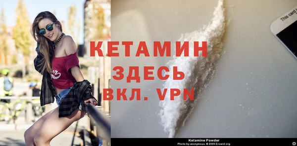 соль курить ск Белокуриха