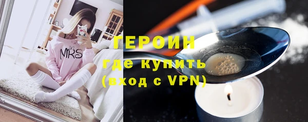 хмурый Богородицк