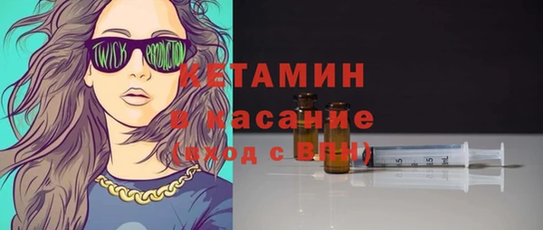 мдма Верхний Тагил