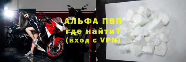 индика Верхнеуральск