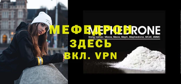 PSILOCYBIN Белоозёрский