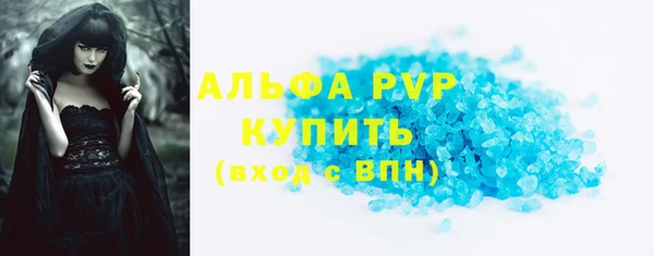 мдма Верхний Тагил