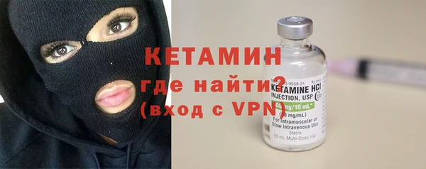 прущая мука Верея