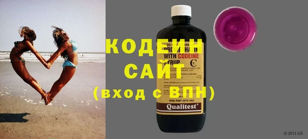 герыч Горно-Алтайск