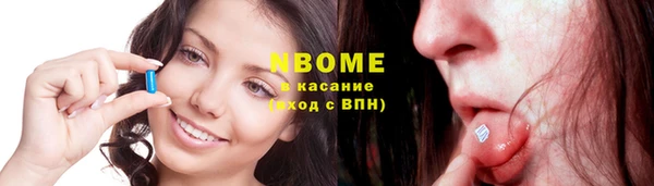 индика Верхнеуральск