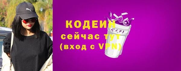 прущая мука Верея