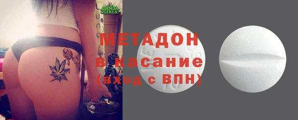 соль курить ск Богданович