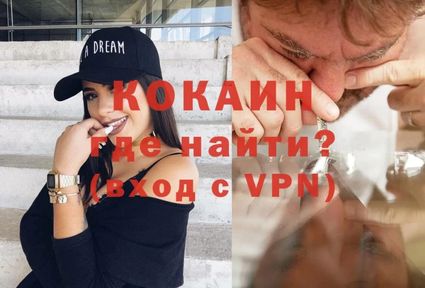 хмурый Богородицк