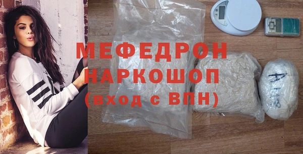 хмурый Богородицк