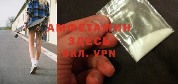 хмурый Богородицк