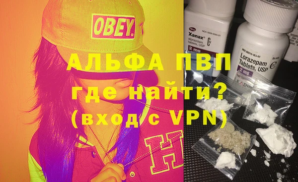 дурь Елабуга