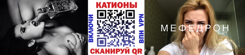 закладки  Верхняя Тура  ссылка на мегу как зайти  МЕФ VHQ 