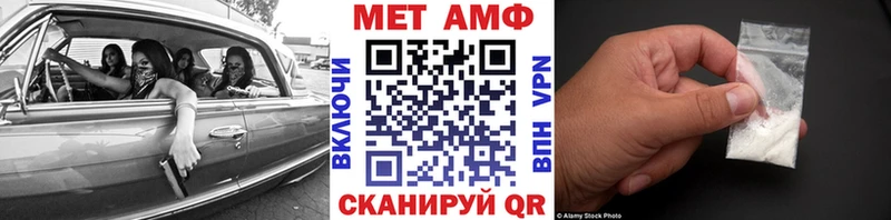 Первитин пудра  Верхняя Тура 