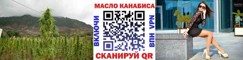ТГК вейп  kraken зеркало  Верхняя Тура 