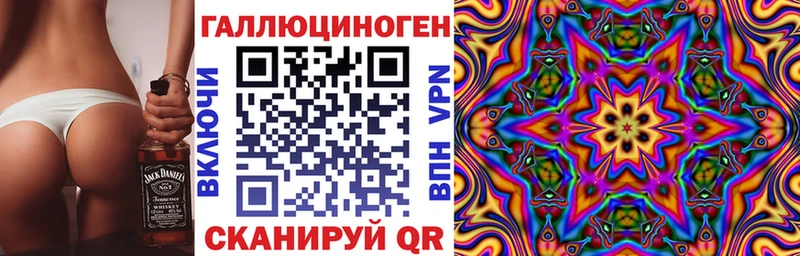 сайты даркнета официальный сайт  Верхняя Тура  Псилоцибиновые грибы мухоморы 