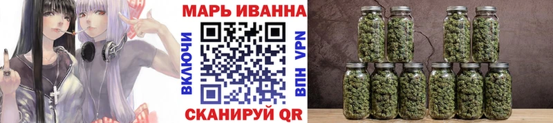 Бошки Шишки конопля  нарко площадка наркотические препараты  Верхняя Тура  где купить   hydra ссылки 